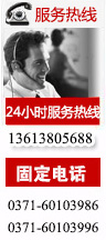 &#20113;&#39030;&#38598;&#22242;&#51;&#49;&#49;&#56;