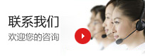 云顶集团3118