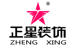 云顶集团3118和正星装饰|郑州装修公司(sī)|郑州装饰公(gōng)司|郑州家装公司
